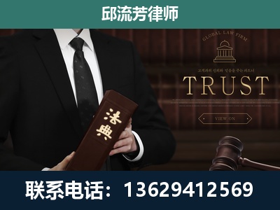 内江-专注于刑事辩护