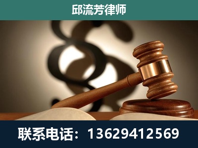 内江-委托诉讼代理人