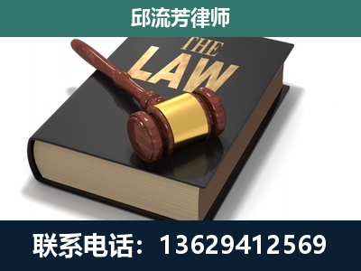 内江-涵盖多种复杂案件