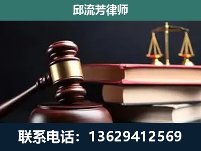 内江-离婚类案件
