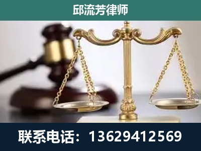 内江-刑事案件